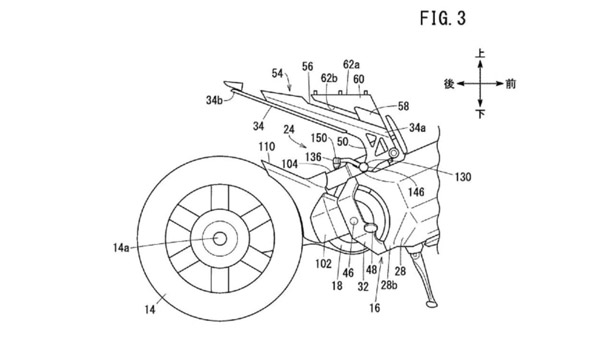 Honda Electric Motorcycle Patent: होंडा के इलेक्ट्रिक बाइक के पेटेंट का हुआ खुलासा, हो सकती है एंट्री लेवल मॉडल