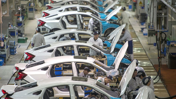 Jaguar-Land Rover Halt Production In UK: जगुआर-लैंड रोवर ने चिप की कमी के चलते उत्पादन किया बंद
