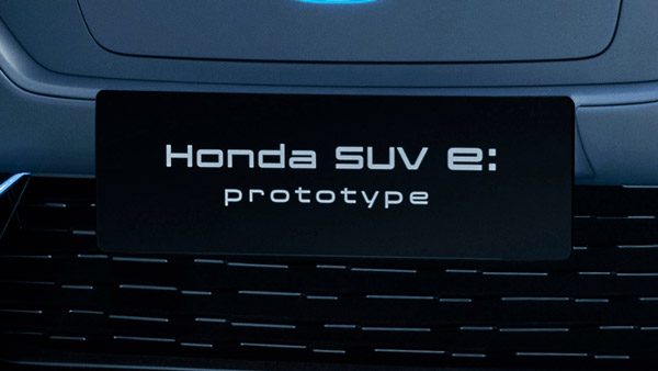 Honda SUV e Unveiled: होंडा एसयूवी ई प्रोटोटाइप को किया पेश, ऐसी होगी कंपनी की फ्यूचर ईवी