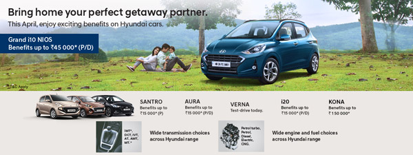 Hyundai Cars April 2021 Offers: हुंडई की कारों पर इस माह मिल रहा है 1.50 लाख रुपये तक का फायदा, जानें
