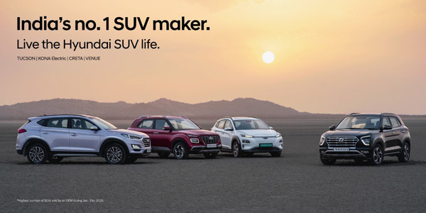Hyundai SUV Sales Milestone: हुंडई ने पार किया 10 लाख एसयूवी बिक्री का आंकड़ा, क्रेटा व वेन्यू का बड़ा योगदान