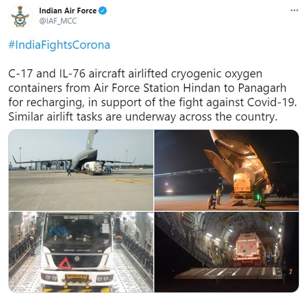 IAF C-17 & IL-76 Aircraft Transport Oxygen: भारतीय वायु सेना ने विमानों से ऑक्सीजन पहुंचाना किया शुरू, जानें