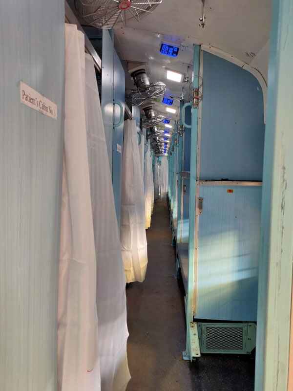 Train Coach Used For Covid Patients: देश भर में ट्रेन कोच को कोविड के मरीजों के लिए किया जा रहा इस्तेमाल