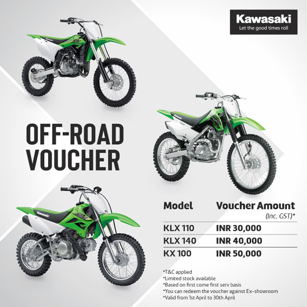 Kawasaki India Offers April 2021: कावासाकी अप्रैल में अपनी बाइक्स पर दे रही 50,000 रुपये तक के फायदे