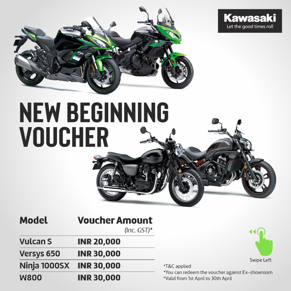 Kawasaki India Offers April 2021: कावासाकी अप्रैल में अपनी बाइक्स पर दे रही 50,000 रुपये तक के फायदे