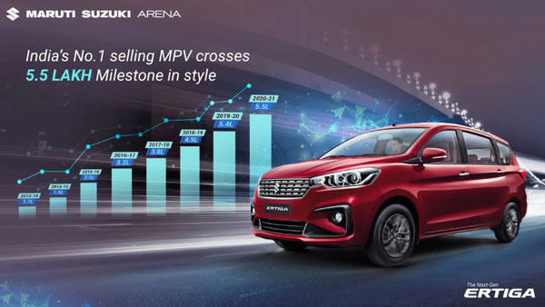 Maruti To Launch Updated Ertiga & XL6: मारुति जल्द ही लॉन्च करेगी अपडेटेड अर्टिगा व एक्सएल6, जानें