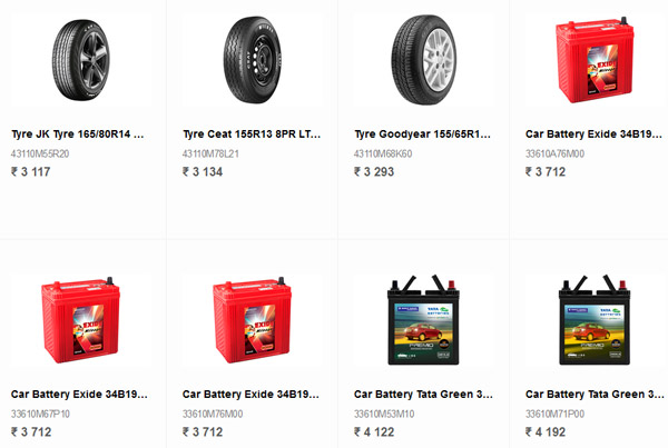 Maruti Launches Tyres & Batteries: मारुति ने एक्सेसरीज रेंज में जोड़ी टायर्स व बैटरी, जानें कैसे खरीदें