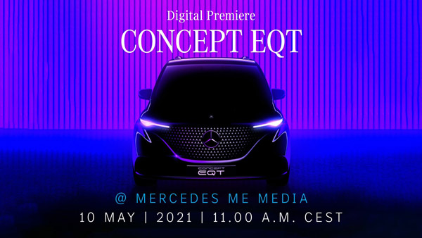 Mercedes EQT MPV: मर्सिडीज ईक्यूटी एमपीवी को जल्द ही किया जाएगा पेश, होगी एक फैमिली कार