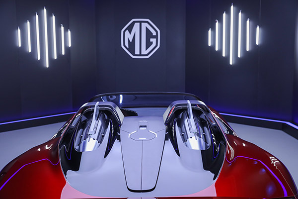 MG Cyberster Electric Car Concept: एमजी साइबरस्टर इलेक्ट्रिक कार कांसेप्ट की नई तस्वीरें हुई जारी, देखें कैसी होगी