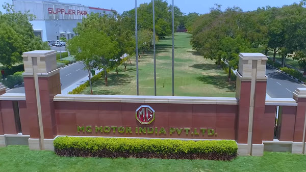 MG Motor Plant Closed: एमजी मोटर ने अपना हलोल प्लांट 7 दिन के लिए किया बंद, कोविड की चेन तोड़ने लिया यह कदम