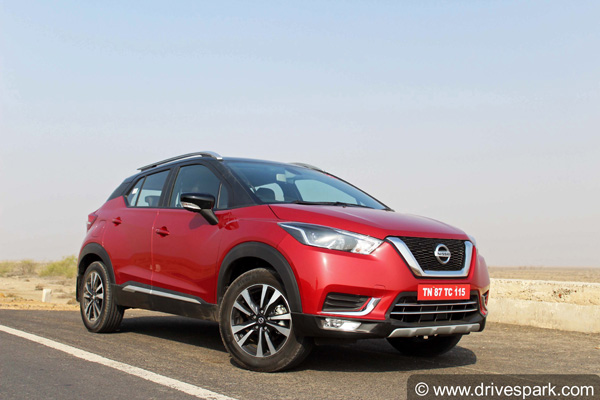 Nissan Kicks April 2021 Offers: निसान किक्स पर मिल रहा है बंपर डिस्काउंट, अप्रैल में करें इतनी बचत