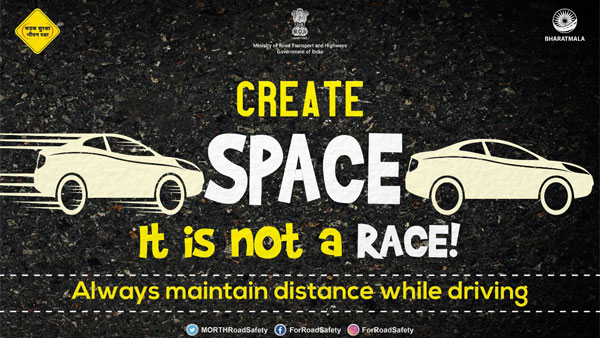 Govt. To Set Up National Road Safety Board: सरकार बनाएगी राष्ट्रीय सड़क सुरक्षा बोर्ड, जानें क्या होगा काम