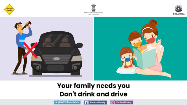 Govt. To Set Up National Road Safety Board: सरकार बनाएगी राष्ट्रीय सड़क सुरक्षा बोर्ड, जानें क्या होगा काम