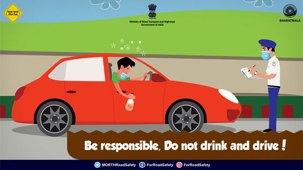 Govt. To Set Up National Road Safety Board: सरकार बनाएगी राष्ट्रीय सड़क सुरक्षा बोर्ड, जानें क्या होगा काम