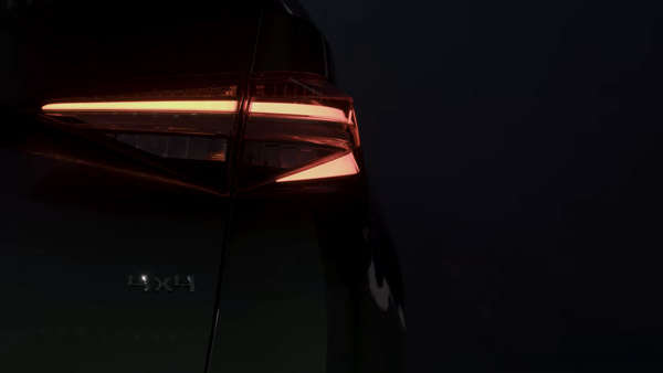 2021 Skoda Kodiaq Teaser: स्कोडा कोडिएक फेसलिफ्ट का नया टीजर हुआ जारी, डिजाईन की दिखती है झलक