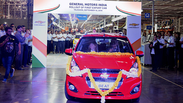 General Motors Lays Off Employees: जनरल मोटर्स ने तालेगांव प्लांट से 1419 कमर्चारियों को निकाला, सबको भेजा नोटिस