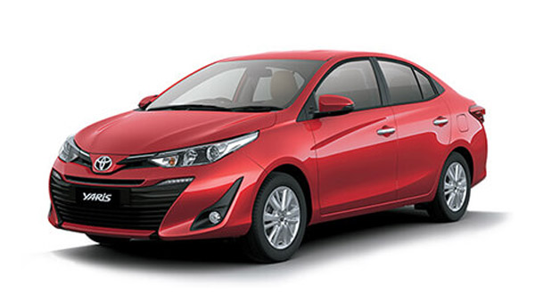 Toyota Yaris Likely To Be Discontinued: टोयोटा यारिस की बिक्री बंद कर सकती है कंपनी, जानें क्यों