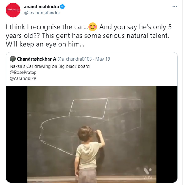 Anand Mahindra ने की 5 साल के बच्चे की तारीफ, ड्राइंग में बना दी महिंद्रा की ये कार