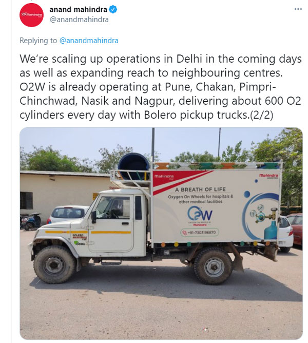 अब दिल्ली में भी शुरू हुआ Mahindra का Oxygen On Wheels अभियान, ऐसे कर रहा है मदद