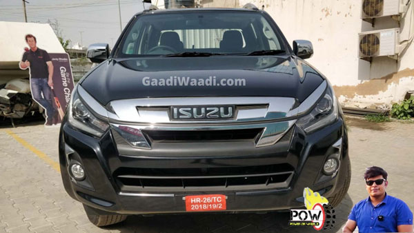 BS6 Isuzu V-Cross Reaches Dealership: इसुजु डी-मैक्स वी-क्रॉस बीएस6 डीलरशिप पहुंचना हुई शुरू, जल्द शुरू हो सकती है डिलीवरी