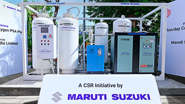 हरियाणा के सीएम मनोहर लाल खट्टर ने मारुति सुजुकी द्वारा दान किए Oxygen Plant का किया उद्घाटन