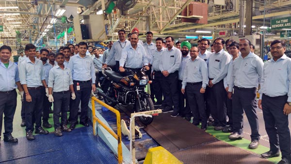 Hero Motocorp Operations Resume: हीरो मोटोकॉर्प 24 मई से सभी प्लांट में फिर से शुरू करेगी उत्पादन, कर्मचारियों को वैक्सीन लगवाना किया शुरू