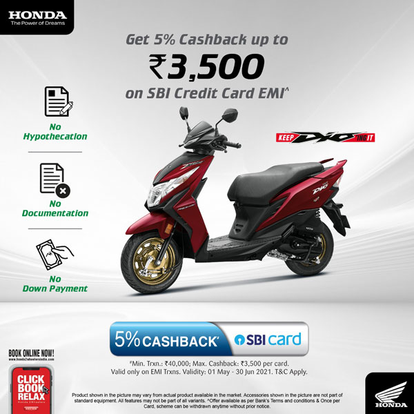 Honda Dio Offers: होंडा डियो पर मिल रहा है आकर्षक डिस्काउंट, उठाएं 3,500 रुपये तक का लाभ