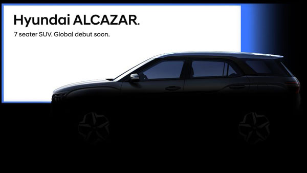 Corona Lockdown के चलते नई Hyundai Alcazar SUV की लॉन्च टली, जानें कब होगी लॉन्च