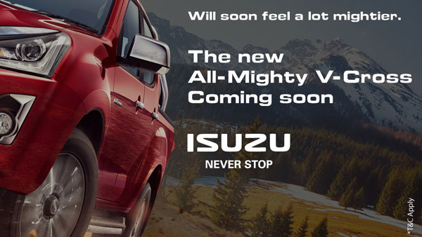Isuzu V-Max D-Cross Teased: नई इसुजु डी-मैक्स वी-क्राॅस का टीजर जारी, जल्द होगी लाॅन्च