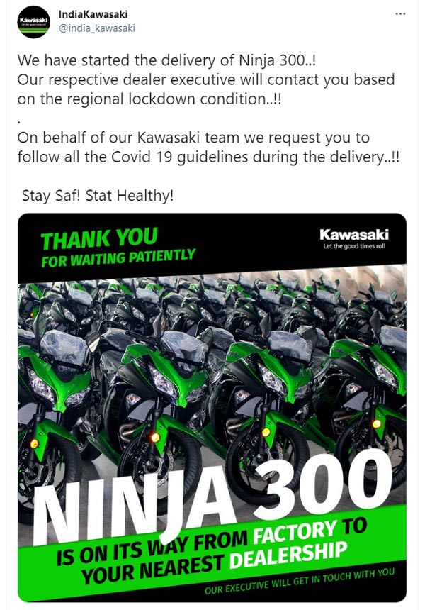 Kawasaki Ninja 300 Delivery Begins: नई कावासाकी निंजा 300 की डिलीवरी हुई शुरू, डीलरशिप करेगी ग्राहकों से संपर्क