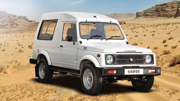 Top 5 Cars That Were Discontinued: ये हैं वो 5 कारें जिनकी बिक्री 5 सालों में हुई बंद, क्या आपके पास है कोई