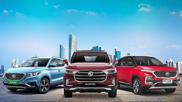 MG Motor Medical Oxygen Production: एमजी मोटर व देवनंदन गैसेस ने मेडिकल ऑक्सीजन का उत्पादन 31 प्रतिशत बढ़ाया