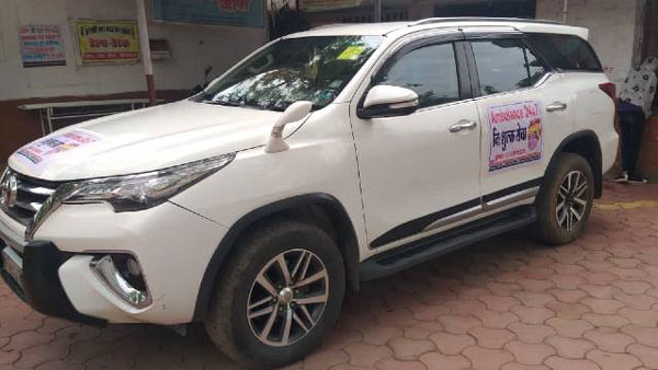 इस MLA ने अपनी Toyota Fortuner को Ambulance बनाकर किया दान, Corona मरीजों की मदद