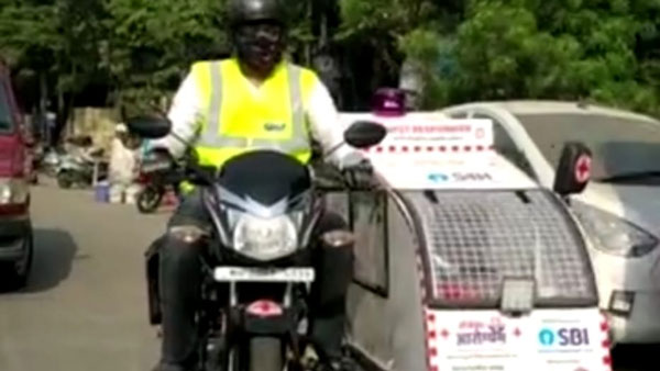 शोले फिल्म से प्रेरित होकर की Bike Ambulance की शुरुआत, ऐसे करती है काम