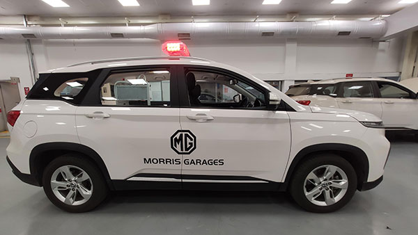 MG Motor Donates Hector Ambulances: एमजी मोटर व पेटीएम मिलकर नागपुर में 100 हेक्टर एम्बुलेंस करेगी दान, नितिन गडकरी ने की पहल