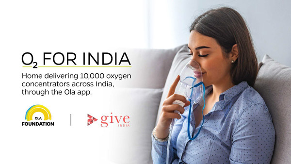 Ola To Provide Oxygen Concentrators: ओला अब एप्प से उपलब्ध कराएगी ऑक्सीजन कंसंट्रेटर, इस शहर से होगी शुरुआत