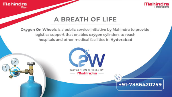 Oxygen On Wheels In Hyderabad: ऑक्सीजन ऑन व्हील्स अब हैदराबाद में भी हुई शुरू, 7 शहरों में चल रही सर्विस