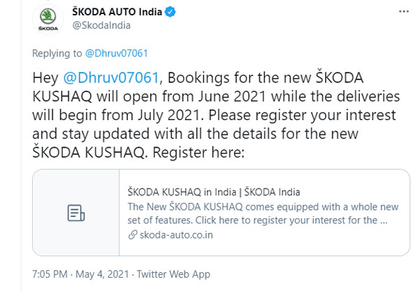 Skoda Kushaq Bookings: स्कोडा कुशाक की बुकिंग जून से होगी शुरू, कंपनी ने बताई ये जरूरी बातें