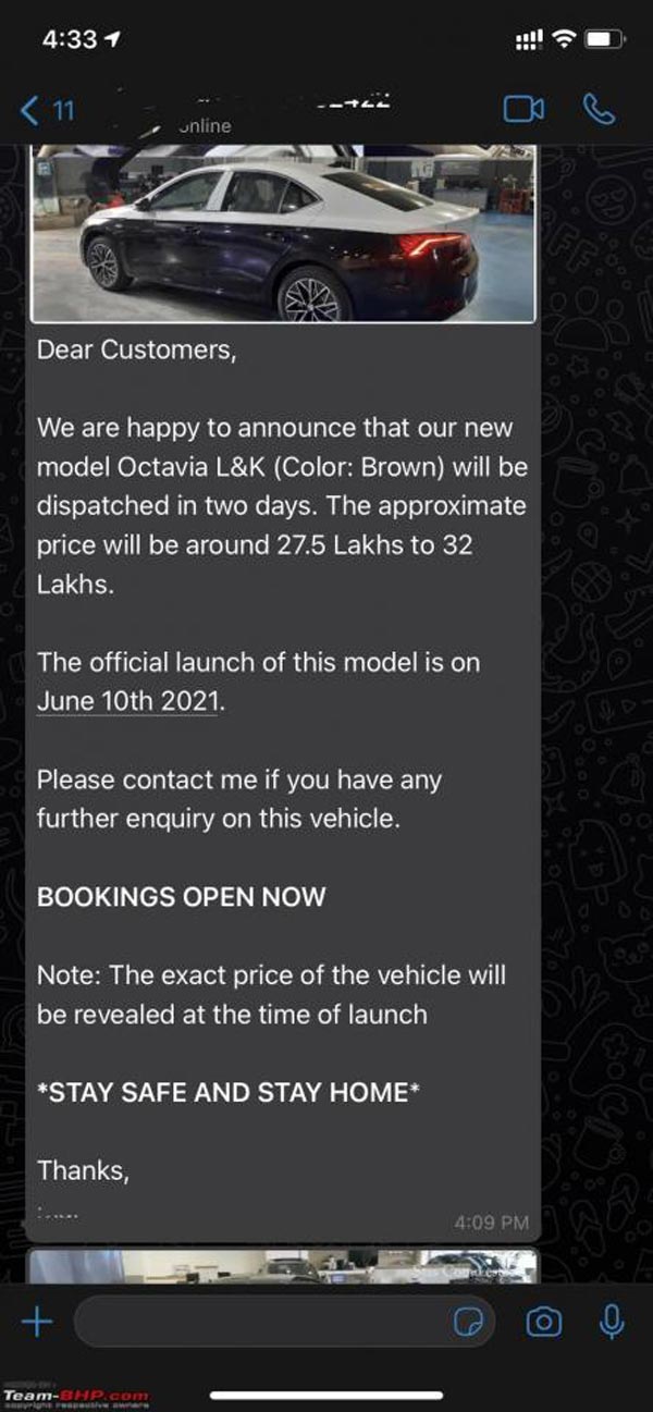 नई-जनरेशन Skoda Octavia की बुकिंग हुई शुरू, आगामी 10 जून को सकती है लॉन्च