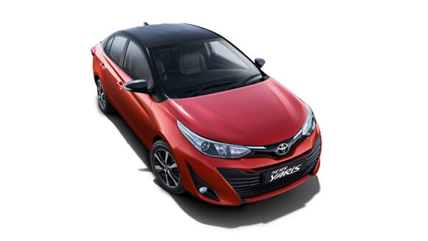 Toyota Yaris Prodcution Stopped: टोयोट यारिस का उत्पादन हुआ बंद, इसकी जगह कंपनी लाएगी नई मॉडल