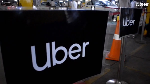 Uber India Vaccination Drive: उबर अपने कैब पार्टनर्स को टीकाकरण के लिए देगी प्रोत्साहन राशि, मिलेंगे इतने रुपये