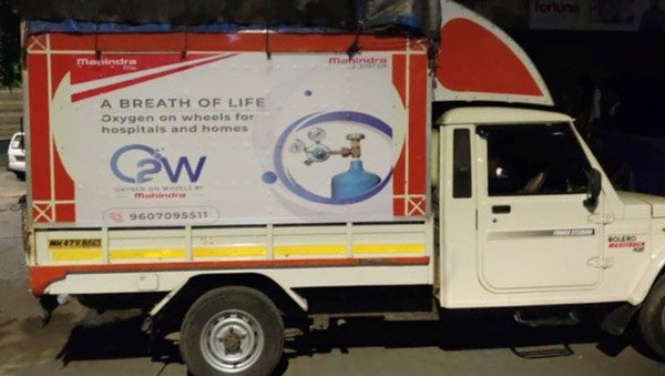 Oxygen On Wheels In Hyderabad: ऑक्सीजन ऑन व्हील्स अब हैदराबाद में भी हुई शुरू, 7 शहरों में चल रही सर्विस