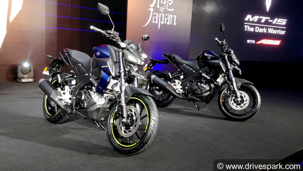 Yamaha Shutdown Plants: यामाहा अपने दोनों प्लांट्स को 15 से 31 मई 2021 तक रखेगी बंद
