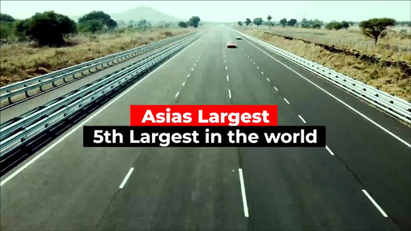 एशिया के सबसे लंबे ऑटोमोबाइल टेस्टिंग ट्रैक का उद्घाटन, जानें क्या मिलेंगी सुविधाएं
