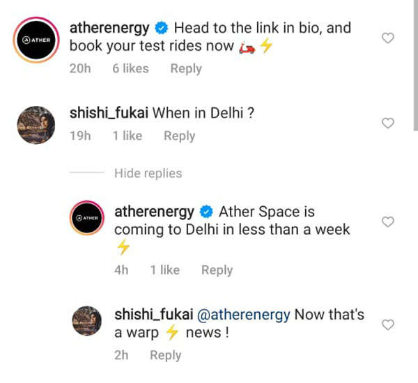 Ather स्कूटर्स ने बेंगलुरु में खोला नया एक्सपीरियंस सेंटर, बुकिंग व टेस्ट ड्राइव होगी उपलब्ध