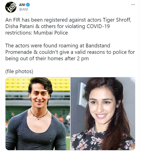 Disha Patani और Tiger Shroff ने तोड़ा Corona Curfew, मुंबई पुलिस ने दर्ज की एफआईआर