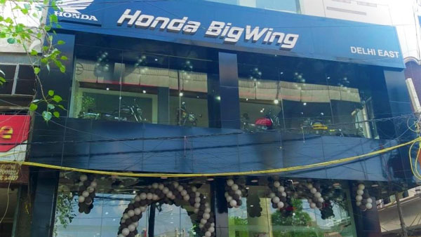 दिल्ली में होंडा ने खोला नया BigWing डीलरशिप, प्रीमियम बाइक्स होंगे उपलब्ध