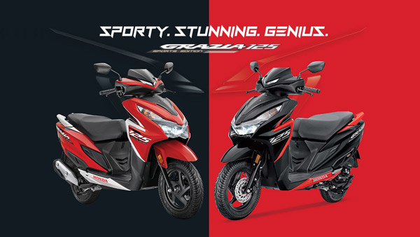Honda Grazia 125 Sport Edition पर मिल रहा है कैशबैक ऑफर, जानें कितने का होगा फायदा