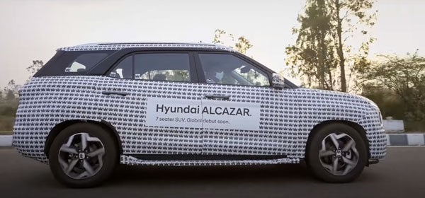 Hyundai Alcazar Dispatch Details: हुंडई अल्काजार की लॉन्च से पहले मई 2021 में की गयी 1360 यूनिट डिस्पैच, प्रतिस्पर्धियों को अभी से छोड़ा पीछे