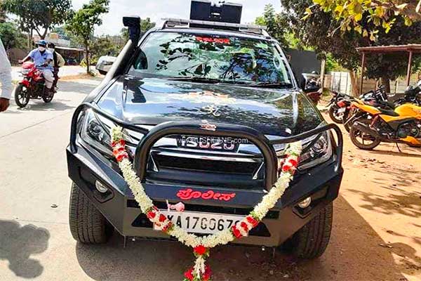 Karnataka Police New Car: कर्नाटक पुलिस ने अपने बेड़े में शामिल की यह इसुजु डी-मैक्स वी-क्रॉस पिकअप, किया गया है मॉडिफाई